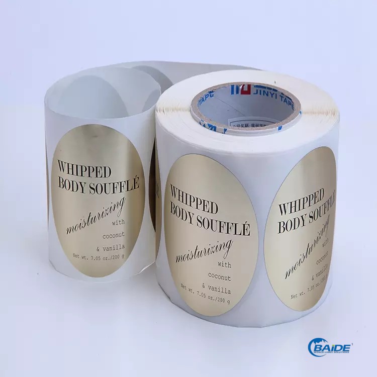 化妝品瓶貼不干膠貼紙印刷