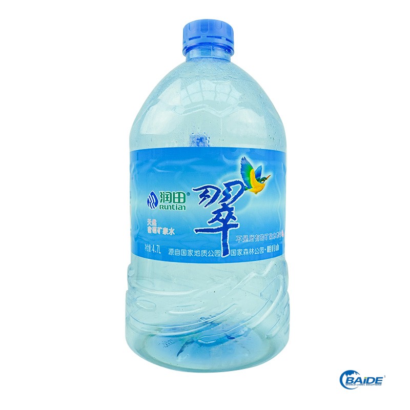 化妝品瓶貼不干膠貼紙印刷