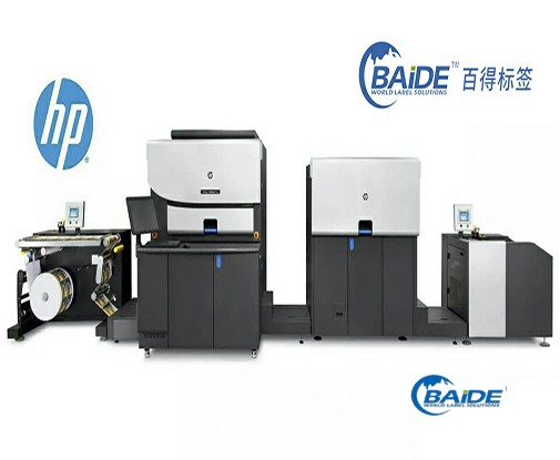 江西百得標(biāo)簽印刷PS版UV輪轉(zhuǎn)印刷機(jī)