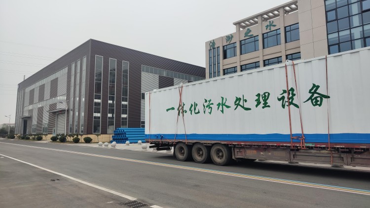 無水印 信陽一體化污水處理設(shè)備發(fā)貨  (1).jpg