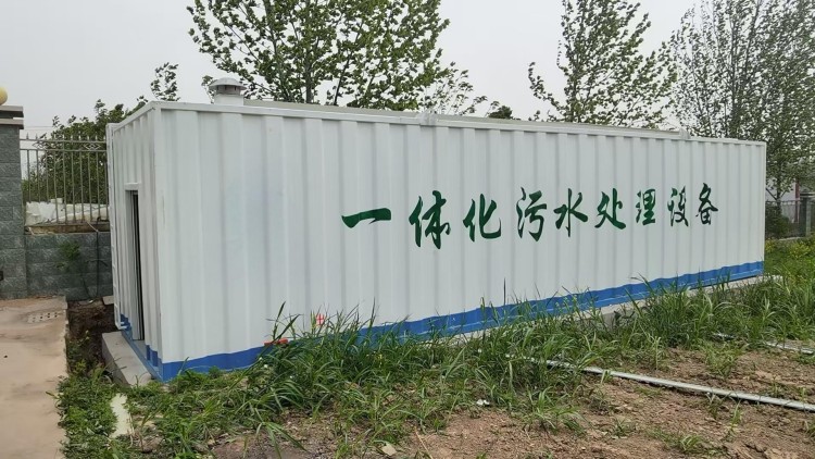 一體化.jpg