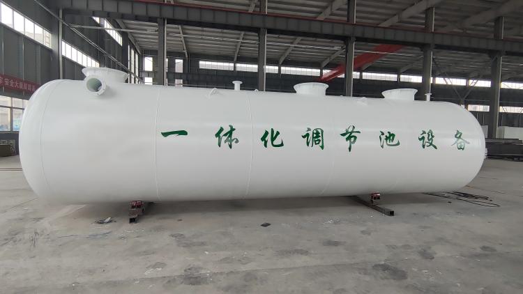 1 750 調(diào)節(jié)池.jpg